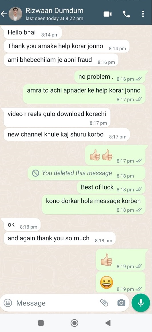 Bengali-Cartoon-Bundle-Customer-Review-II